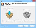   BluFab 9.1.3.6 RePacK by KpoJIuK